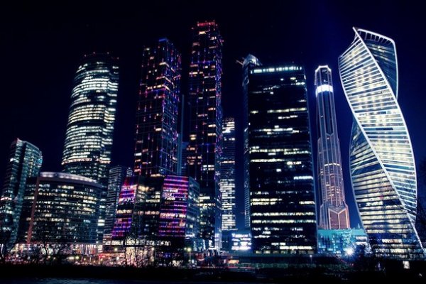 Восстановить доступ к кракену