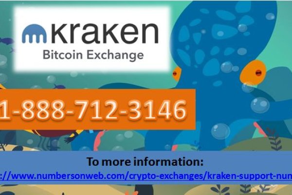 Kraken darknet market зеркало