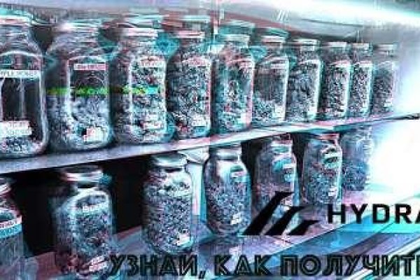 Кракен войти сегодня