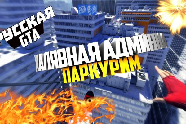 Почему не работает сайт кракен