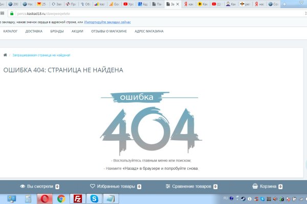 Кракен маркетплейс kr2web in