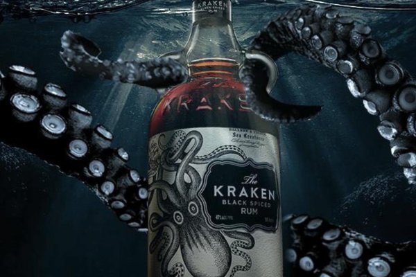 Kraken site