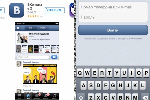 Kraken darknet ссылка тор