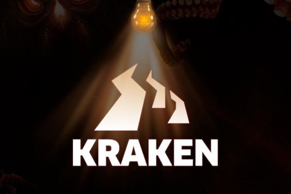 Kraken рабочее зеркало