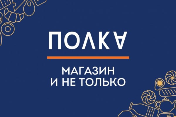 Кракен маркетплейс зеркало krk market com