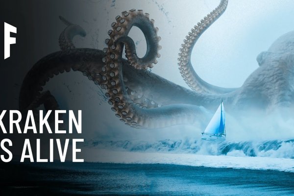 Kraken официальный сайт ссылка через tor