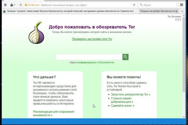 Кракен маркет kr2web in