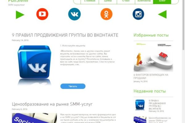 Кракен ссылка тор kr2web in